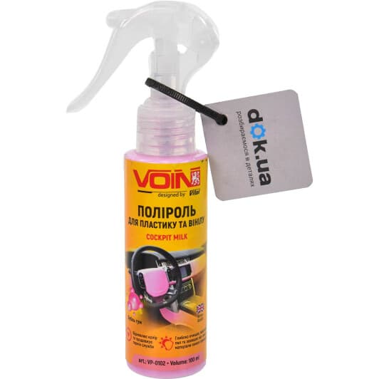 Полироль для салона Voin Cockpit Milk bubble gum 100 мл