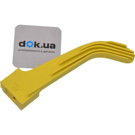 ft94201 Fast Ручка відкривання капота