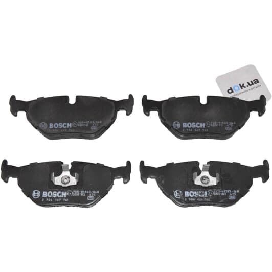 0 986 469 960 Bosch Тормозные колодки