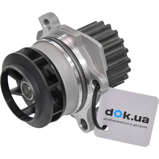 b11212 Borsehung Помпа