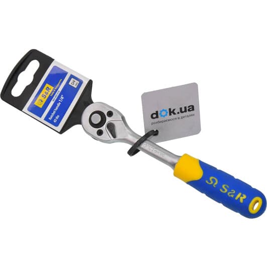 Трещотка S&R 465045014 1/4" 45 зубцов 150 мм