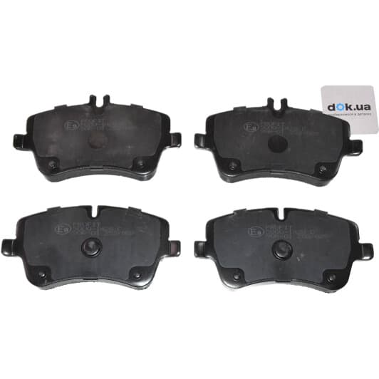 5000-1428 C Profit Тормозные колодки