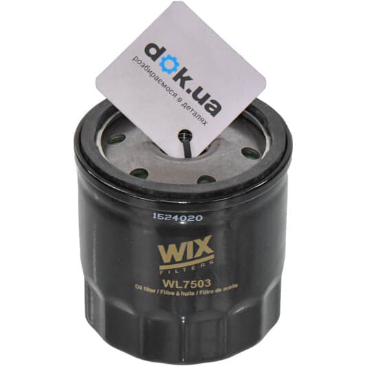 WL7503 WIX Filters Оливний фільтр