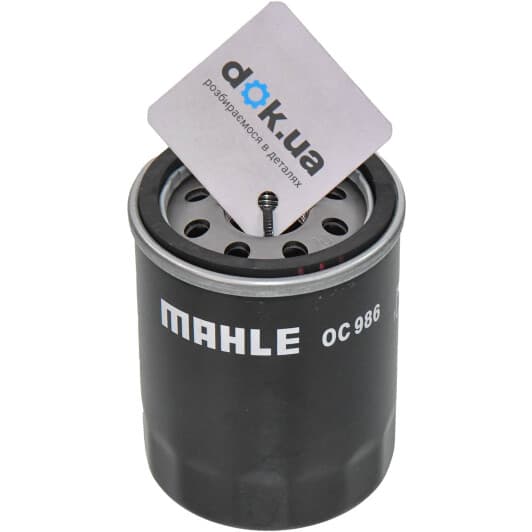 OC 986 Mahle Масляный фильтр