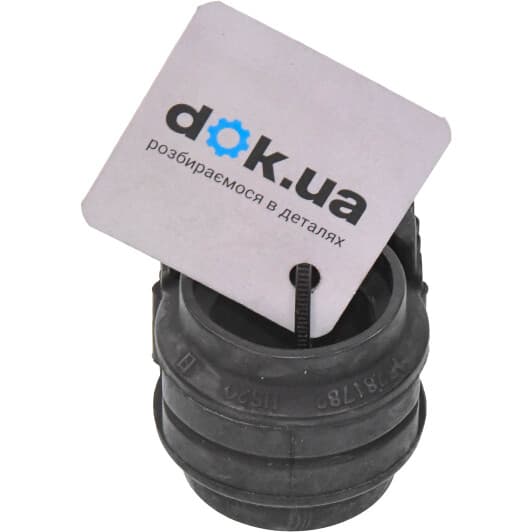 gv0531 CTR Втулка стабилизатора