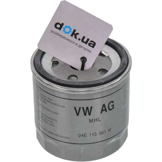04E115561H VAG Оливний фільтр