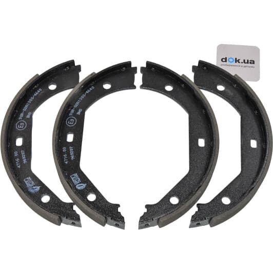 4716.00 Remsa Колодки ручника