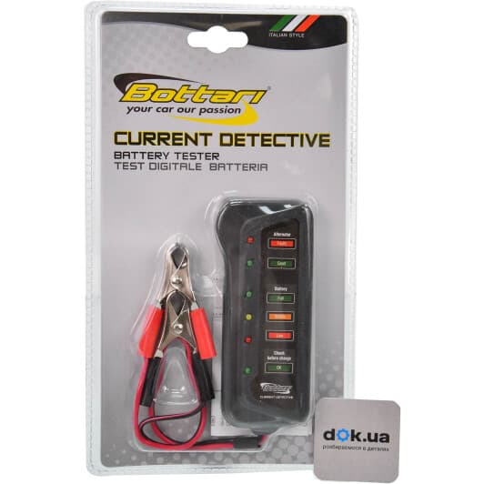 Нагрузочная вилка Bottari 28111-IS