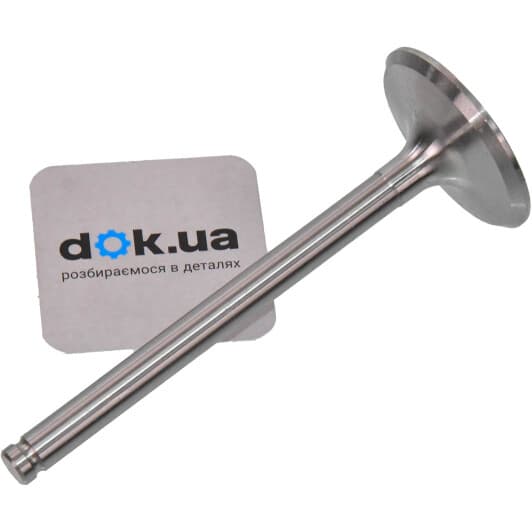 V537853 BGA Впускной клапан