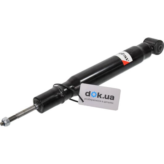 AHW023MT Magnum Technology Амортизатор