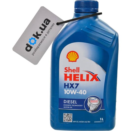 Shell Helix HX7 Diesel 10W-40 (1 л) моторна олива