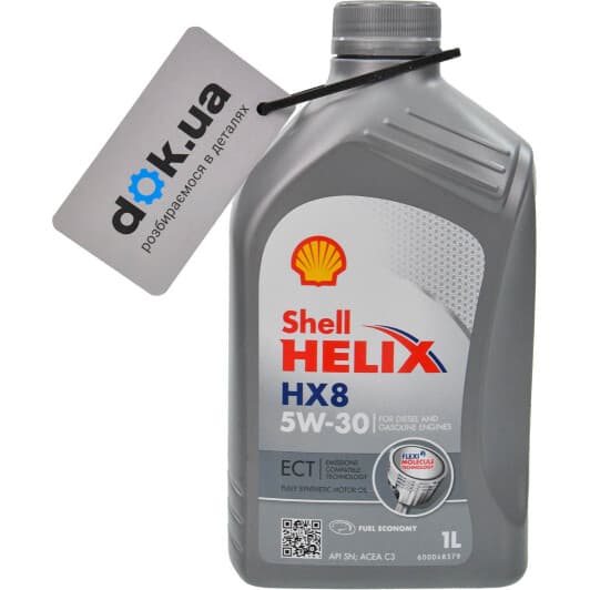 Shell Helix HX8 ECT 5W-30 (1 л) моторна олива
