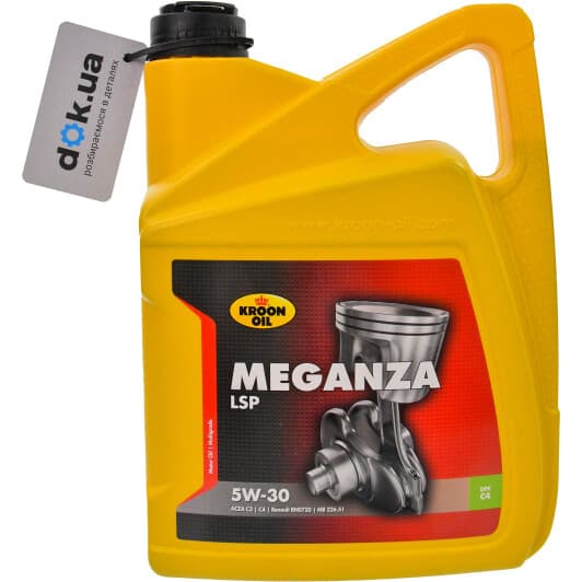 Kroon Oil Meganza LSP 5W-30 (5 л) моторна олива