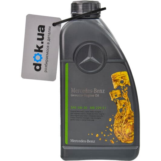 Mercedes-Benz MB 229.51 5W-30 (1 л) моторное масло