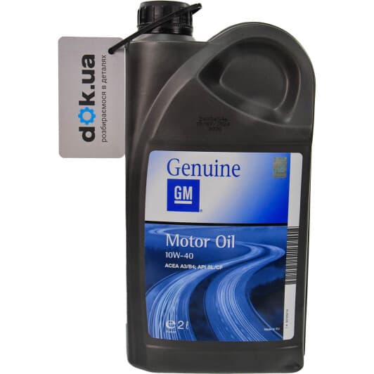 General Motors Semi Synthetic 10W-40 (2 л) моторна олива