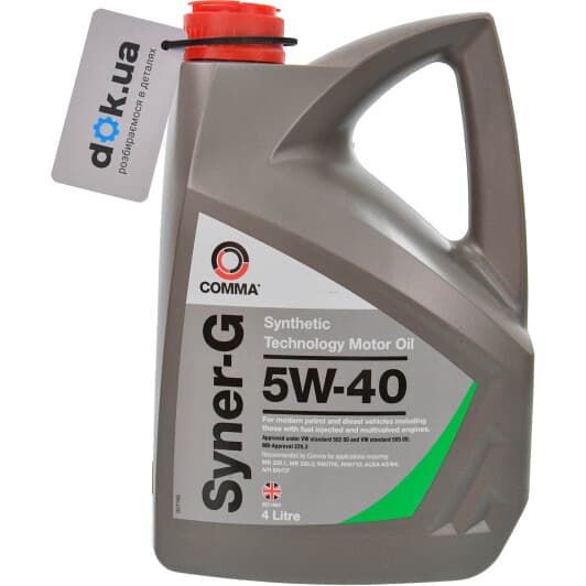 Comma Syner-G 5W-40 (4 л) моторна олива