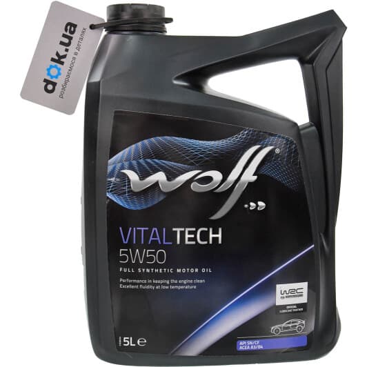 Wolf Vitaltech 5W-50 (5 л) моторна олива