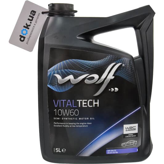 Wolf Vitaltech 10W-60 (5 л) моторное масло
