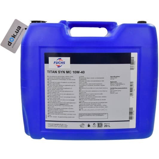 Fuchs Titan Syn MC 10W-40 (20 л) моторное масло