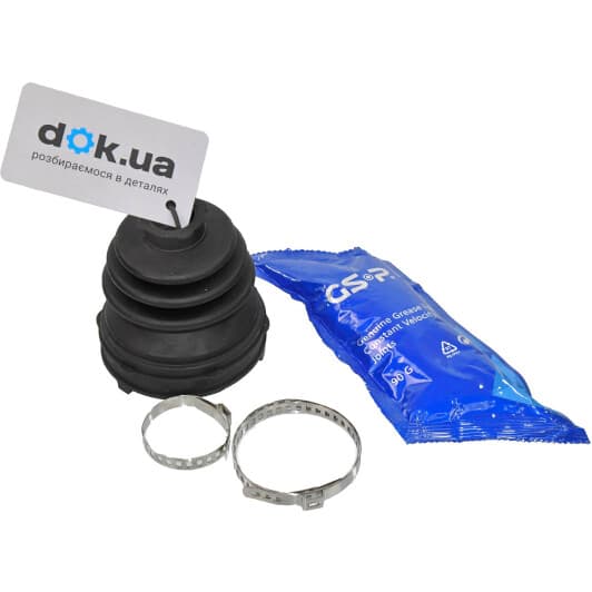 760127 GSP Пильовик гранати