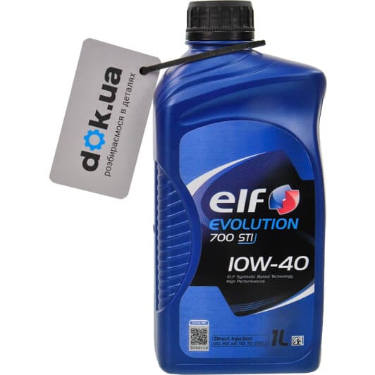 Elf Evolution 700 STI 10W-40 (1 л) моторна олива