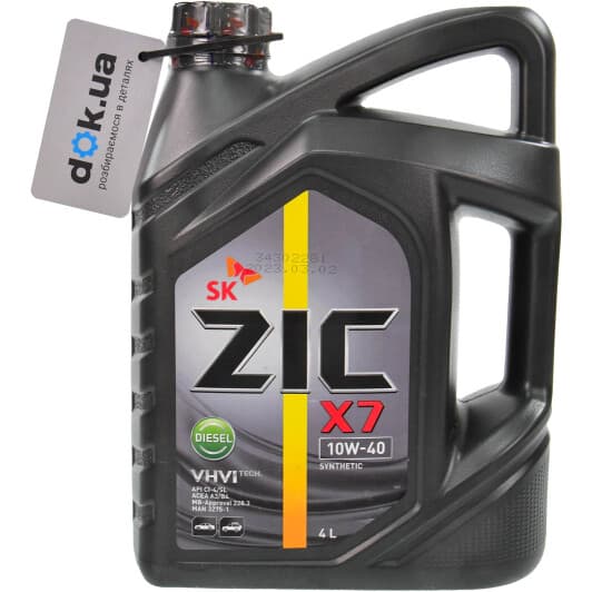 ZIC X7 Diesel 10W-40 (4 л) моторна олива