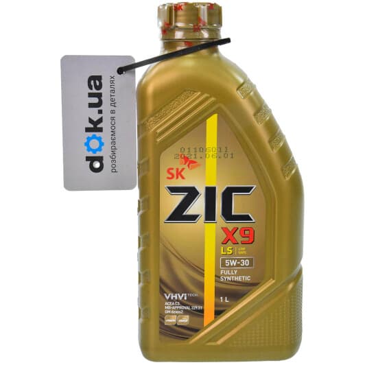 ZIC X9 LS 5W-30 (1 л) моторное масло