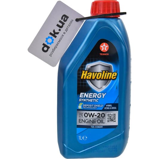 Texaco Havoline Energy 0W-20 (1 л) моторна олива