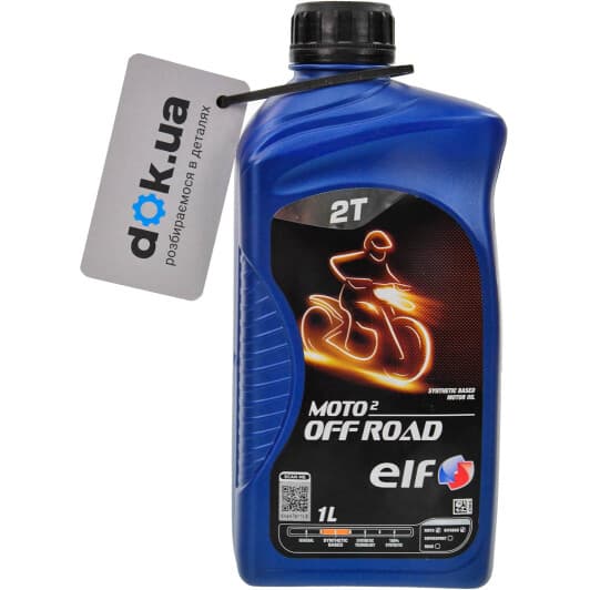 Elf Moto Off Road моторное масло 2T
