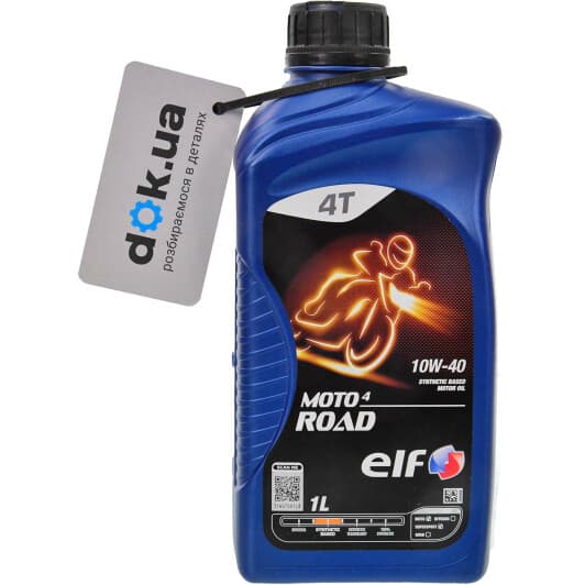 Elf Moto Road 10W-40 моторное масло 4T