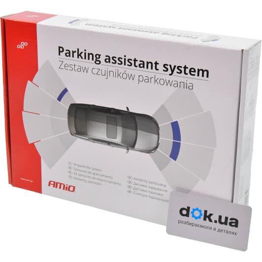 Парктронік Amio з чорними датчиками 4 шт.