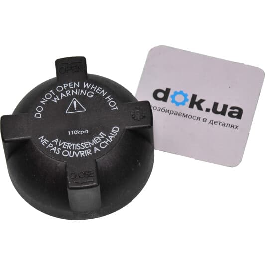 99 90 2269 SWAG Кришка бачка охолоджувальної рідини