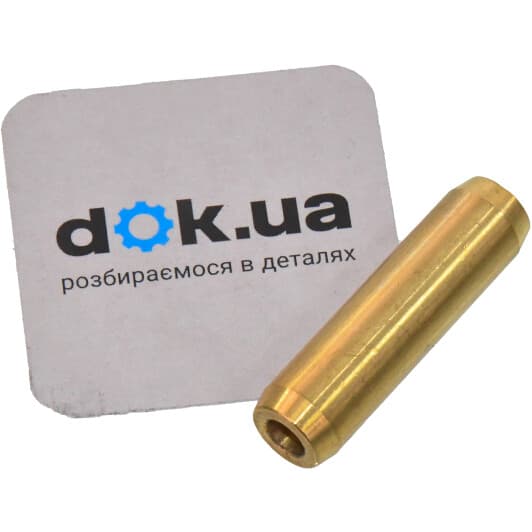 VG11238 BGA Напрямна клапана