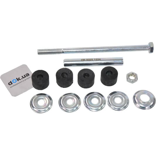 J4965025 Herth+Buss Стойка стабилизатора