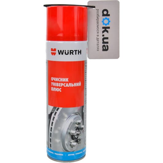 Очисник Würth Очисник Універсальний Плюс 089010810 500 мл