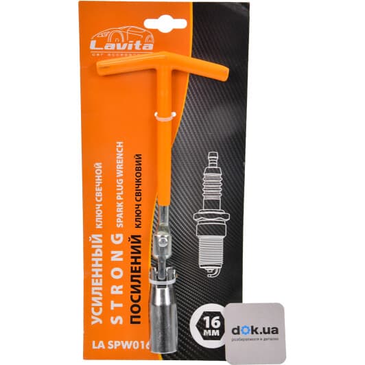 Ключ свічковий Lavita LASPW016 T-подібний 16 мм з шарніром