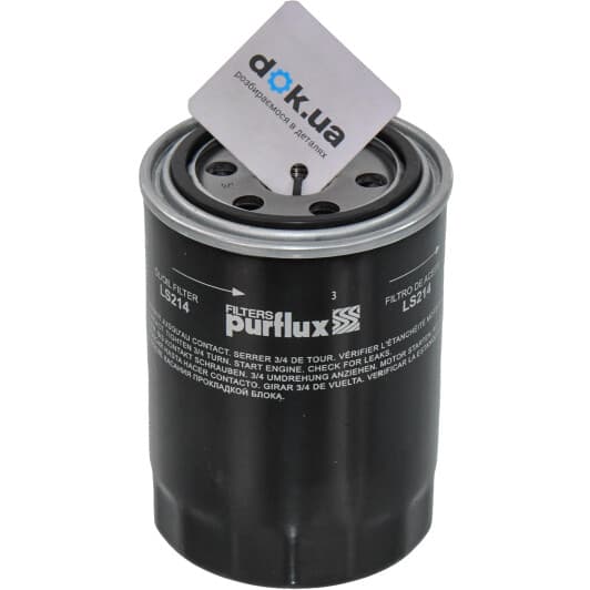 LS214 Purflux Оливний фільтр