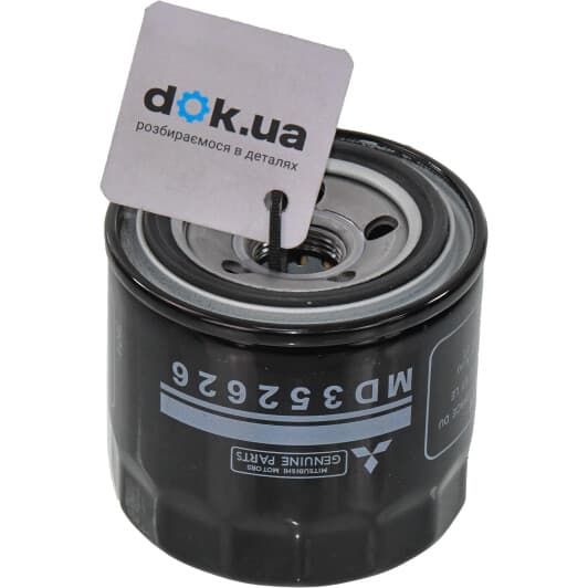 MD352626 Mitsubishi Оливний фільтр