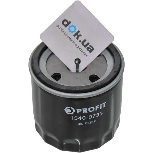 1540-0733 Profit Масляный фильтр