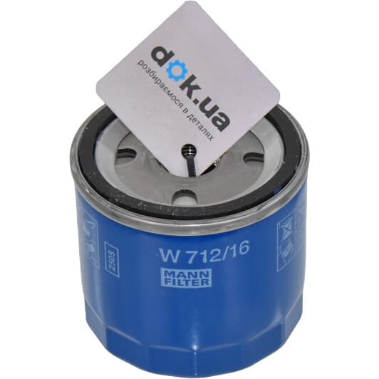 W 712/16 Mann Оливний фільтр