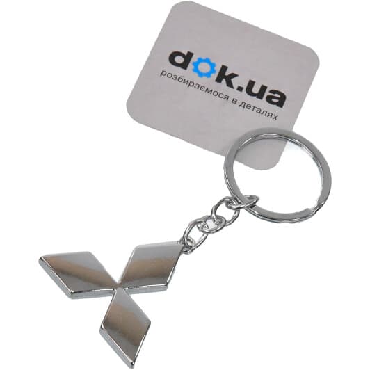 Брелок Vitol с логотипом Mitsubishi серый 00000031614