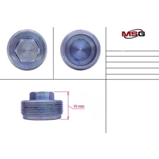 fo228lnut MSG Рулевая рейка