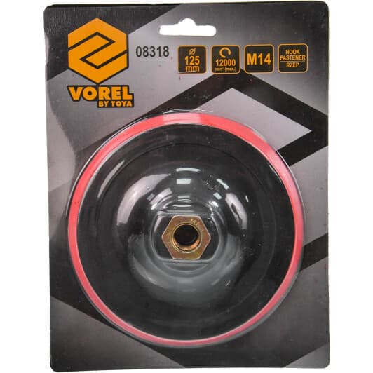 Круг полировальный Vorel 8318 125 мм