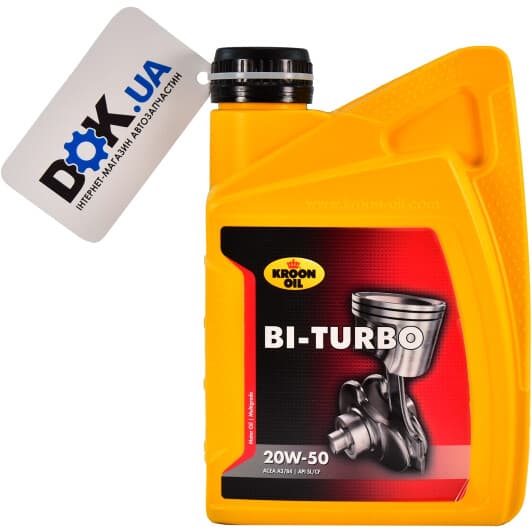 Kroon Oil Bi-Turbo 20W-50 (1 л) моторна олива