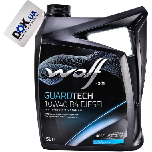 Wolf Guardtech B4 Diesel 10W-40 (5 л) моторна олива