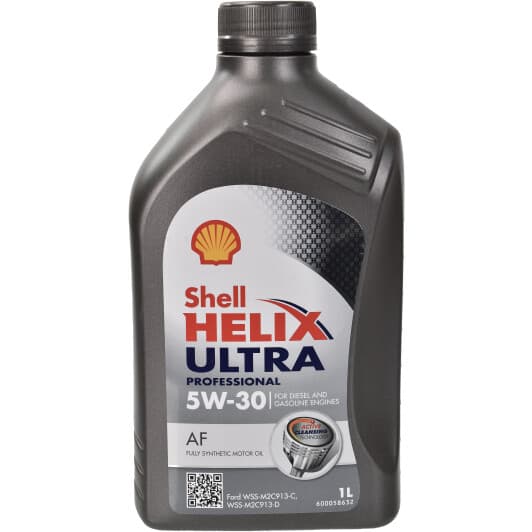 Масло Shell Helix Ultra Professional AF 5W-30