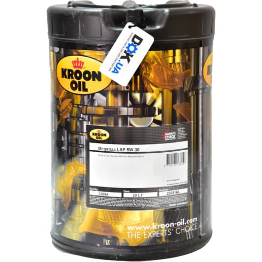 Kroon Oil Meganza LSP 5W-30 (20 л) моторна олива