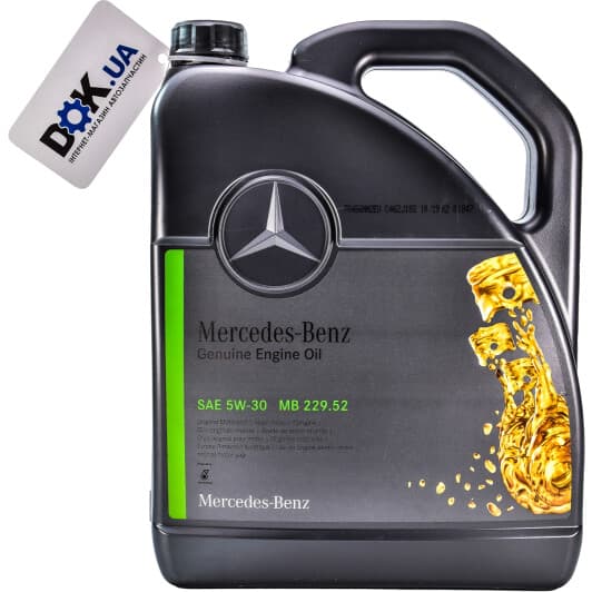 Mercedes-Benz MB 229.52 5W-30 (5 л) моторное масло