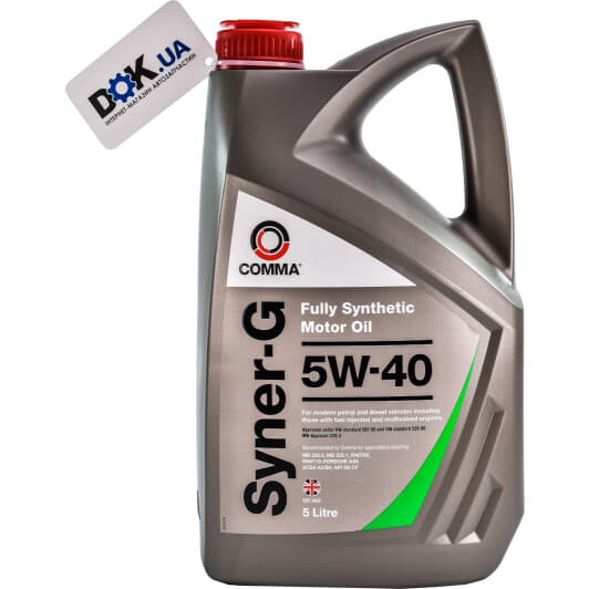 Comma Syner-G 5W-40 (5 л) моторна олива
