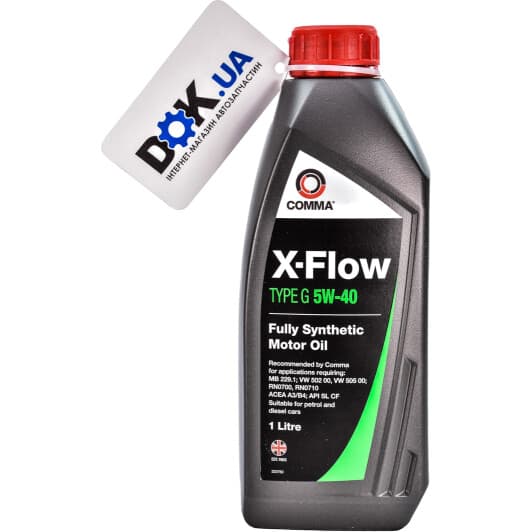Comma X-Flow Type G 5W-40 (1 л) моторна олива